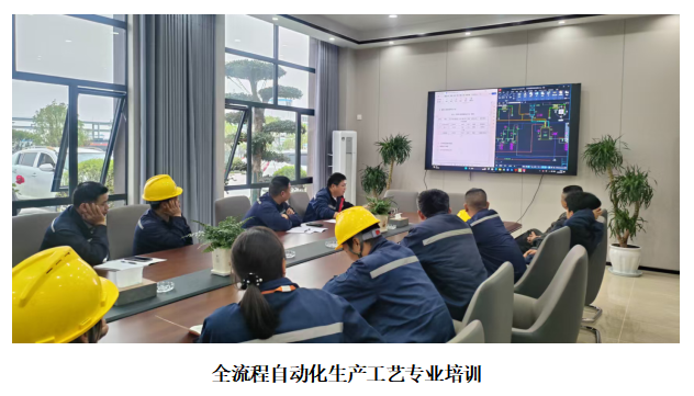 1778038855537413.png 應城市金蔚化工次氯酸鈉溶液新項目收官在即全員實訓筑牢安全生產(chǎn)防線